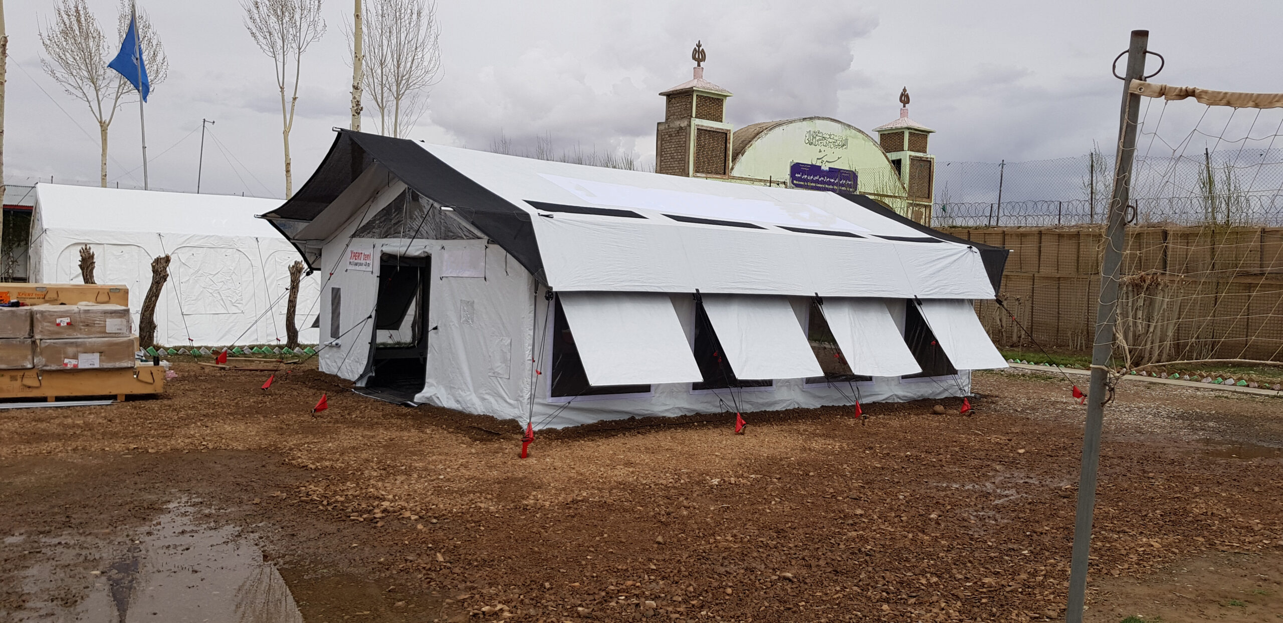 School Tents Afghan Crisis